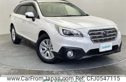 subaru outback 2015 -SUBARU--Legacy OutBack DBA-BS9--BS9-006838---SUBARU--Legacy OutBack DBA-BS9--BS9-006838-