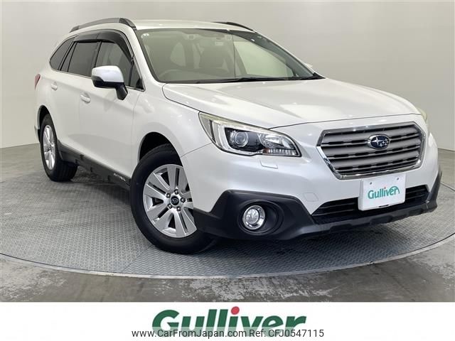 subaru outback 2015 -SUBARU--Legacy OutBack DBA-BS9--BS9-006838---SUBARU--Legacy OutBack DBA-BS9--BS9-006838- image 1