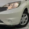 nissan note 2013 -NISSAN--Note DBA-E12--E12-178368---NISSAN--Note DBA-E12--E12-178368- image 13