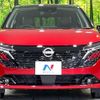 nissan aura 2024 CFJ1512580 image 15