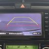 toyota corolla-fielder 2014 CFJ1590490 image 20