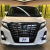 toyota alphard 2015 -TOYOTA--Alphard DBA-AGH30W--AGH30-0010426---TOYOTA--Alphard DBA-AGH30W--AGH30-0010426- image 16