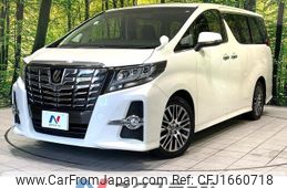 toyota alphard 2017 CFJ1660718