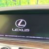 lexus ls 2012 CFJ1822653 image 3