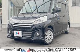 mazda flair-wagon 2017 quick_quick_MM42S_MM42S-593690