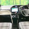 toyota noah 2019 CFJ1789005 image 2
