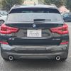 bmw x3 2017 -BMW--BMW X3 LDA-TX20--WBATX32050LB22150---BMW--BMW X3 LDA-TX20--WBATX32050LB22150- image 6