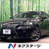 lexus is 2013 CFJ1816480 image 1