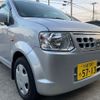 nissan otti 2010 -NISSAN--Otti H92W--0558234---NISSAN--Otti H92W--0558234- image 12