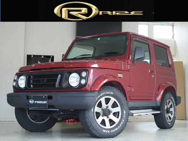 1996 Suzuki Jimny Sierra JB32W 4WD - Car Price $7,403