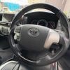 toyota hiace-wagon 2020 -TOYOTA 【川口 300ﾂ2677】--Hiace Wagon CBA-TRH219W--TRH219-0031965---TOYOTA 【川口 300ﾂ2677】--Hiace Wagon CBA-TRH219W--TRH219-0031965- image 16