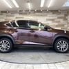 lexus nx 2020 quick_quick_DAA-AYZ10_AYZ10-1028827 image 14