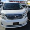 toyota vellfire 2010 -TOYOTA--Vellfire ANH20W--8124179---TOYOTA--Vellfire ANH20W--8124179- image 17