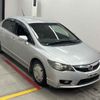 honda civic-hybrid 2010 -HONDA--Civic Hybrid FD3-1403541---HONDA--Civic Hybrid FD3-1403541- image 1
