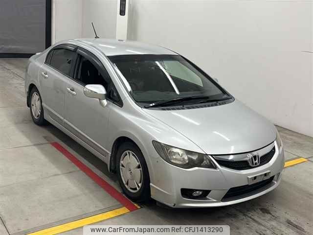 honda civic-hybrid 2010 -HONDA--Civic Hybrid FD3-1403541---HONDA--Civic Hybrid FD3-1403541- image 1
