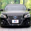 toyota crown-hybrid 2014 CFJ1723998 image 13