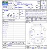 toyota prius-α 2016 -TOYOTA--Prius α ZVW41W--0047327---TOYOTA--Prius α ZVW41W--0047327- image 3