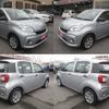 daihatsu boon 2019 -DAIHATSU 【つくば 500ﾓ3804】--Boon M700S--0022125---DAIHATSU 【つくば 500ﾓ3804】--Boon M700S--0022125- image 27
