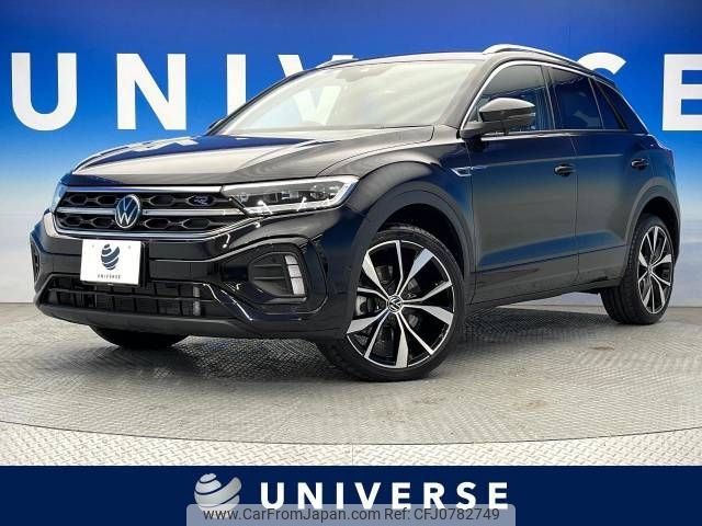 volkswagen volkswagen-others 2023 -VOLKSWAGEN--VW T-Roc 3DA-A1DFF--WVGZZZA1ZPV638348---VOLKSWAGEN--VW T-Roc 3DA-A1DFF--WVGZZZA1ZPV638348- image 1