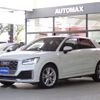 audi q2 2018 GOO_JP_700080027030241125001 image 1