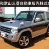 mitsubishi pajero-mini 2008 -MITSUBISHI--Pajero mini ABA-H58A--H58A-0801214---MITSUBISHI--Pajero mini ABA-H58A--H58A-0801214- image 1