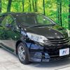 nissan note 2014 -NISSAN--Note DBA-E12--E12-233843---NISSAN--Note DBA-E12--E12-233843- image 17