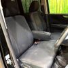 honda n-box 2012 CFJ1639286 image 13