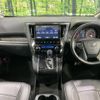 toyota vellfire 2019 -TOYOTA--Vellfire DBA-AGH30W--AGH30-0265451---TOYOTA--Vellfire DBA-AGH30W--AGH30-0265451- image 2
