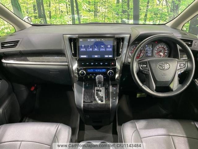 toyota vellfire 2019 -TOYOTA--Vellfire DBA-AGH30W--AGH30-0265451---TOYOTA--Vellfire DBA-AGH30W--AGH30-0265451- image 2