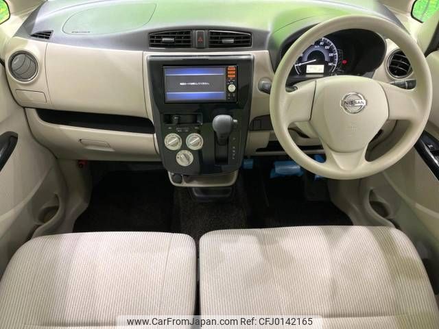 nissan dayz 2016 -NISSAN--DAYZ DBA-B21W--B21W-0330618---NISSAN--DAYZ DBA-B21W--B21W-0330618- image 2