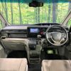 honda stepwagon 2015 CFJ1869603 image 3