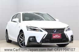lexus ct 2022 CFJ1704107
