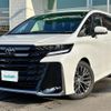 toyota vellfire 2023 -TOYOTA--Vellfire 5BA-TAHA45W--TAHA45-0001248---TOYOTA--Vellfire 5BA-TAHA45W--TAHA45-0001248- image 19