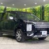 mitsubishi delica-d5 2024 -MITSUBISHI--Delica D5 3DA-CV1W--CV1W-5006603---MITSUBISHI--Delica D5 3DA-CV1W--CV1W-5006603- image 17