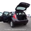 nissan note 2013 3282185-N2025050253A-24 image 10