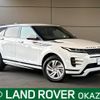 land-rover range-rover 2019 -ROVER--Range Rover 3DA-LZ2NA--SALZA2AN7LH033845---ROVER--Range Rover 3DA-LZ2NA--SALZA2AN7LH033845- image 1