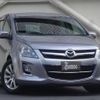 mazda mpv 2012 quick_quick_DBA-LY3P_LY3P-232425 image 10