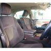 toyota crown 2015 -TOYOTA--Crown DAA-AWS210--AWS210-6087425---TOYOTA--Crown DAA-AWS210--AWS210-6087425- image 21