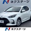 toyota yaris 2021 quick_quick_KSP210_KSP210-0042820 image 1