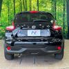 nissan juke 2018 CFJ1620945 image 16