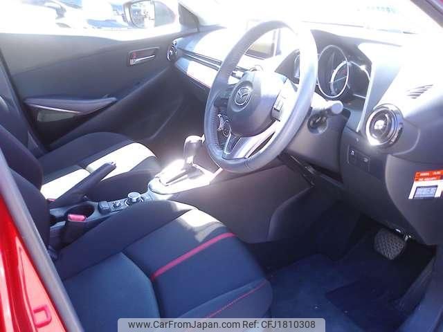 mazda demio 2015 CFJ1810308 image 2