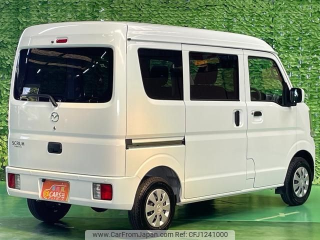 mazda scrum-van 2024 -MAZDA 【名変中 】--Scrum Van DG17V--618326---MAZDA 【名変中 】--Scrum Van DG17V--618326- image 2