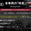 audi q5 2019 -AUDI--Audi Q5 LDA-FYDETS--WAUZZZFY3K2110589---AUDI--Audi Q5 LDA-FYDETS--WAUZZZFY3K2110589- image 2