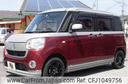 daihatsu move-canbus 2018 CFJ1049756