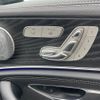 mercedes-benz e-class-station-wagon 2019 -MERCEDES-BENZ--Benz E Class Wagon LDA-213204C--WDD2132042A632003---MERCEDES-BENZ--Benz E Class Wagon LDA-213204C--WDD2132042A632003- image 13