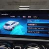 mercedes-benz cla-class 2020 -MERCEDES-BENZ--Benz CLA 3DA-118612M--W1K1186122N089857---MERCEDES-BENZ--Benz CLA 3DA-118612M--W1K1186122N089857- image 5