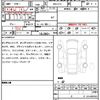 honda freed 2025 quick_quick_5BA-GT3_1001606 image 7