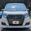 toyota esquire 2018 quick_quick_ZWR80G_ZWR80-0330896 image 2