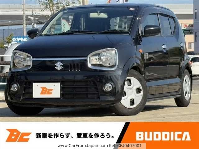 suzuki alto 2014 -SUZUKI--Alto DBA-HA36S--HA36S-204267---SUZUKI--Alto DBA-HA36S--HA36S-204267- image 1