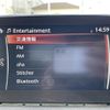 mazda demio 2018 -MAZDA--Demio DBA-DJ3FS--DJ3FS-512488---MAZDA--Demio DBA-DJ3FS--DJ3FS-512488- image 21